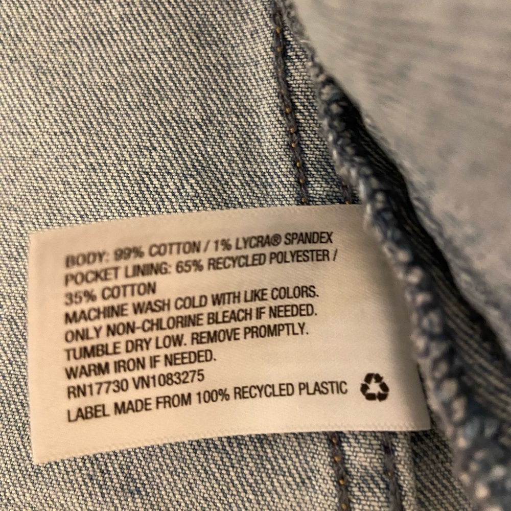 Universal Thread Jean jacket - Picture 4 of 6